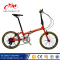 Alibaba freio a disco 7 cor da velocidade do pneu 20 polegada bicicleta dobrável / adulto bicicleta dobrável / dobrável bicicleta da bicicleta